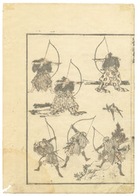 Katsushika Hokusai, Tiro con l'arco nel manga Hokusai – xilografia giapponese del XIX secolo