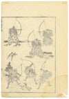 Katsushika Hokusai, Tiro con l'arco nel manga Hokusai – xilografia giapponese del XIX secolo