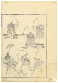 Katsushika Hokusai, Tiro con l'arco nel manga Hokusai – xilografia giapponese del XIX secolo