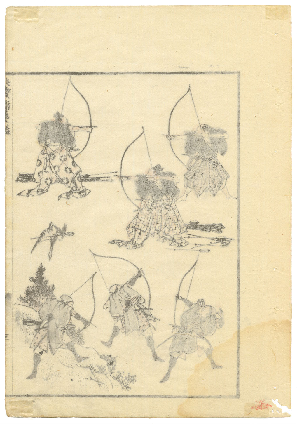 Katsushika Hokusai, Tiro con l'arco nel manga Hokusai – xilografia giapponese del XIX secolo