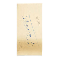 G. Cervelli, Frontespizio con dedica a Lucien – Disegno a penna e inchiostro degli anni '10