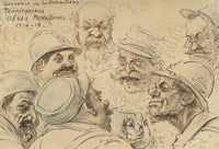 G. Cervelli, Souvenir of the War to End All Wars–1910s WWI satirical ink drawing