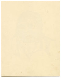 A Laughing Man – Original early 19th-century watercolour painting