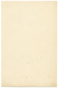 Quassia Amara Flower – Original 1830s watercolour painting