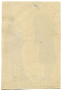 Victorian Political Cartoon 'Vote for Brymer' – 1880s watercolour painting