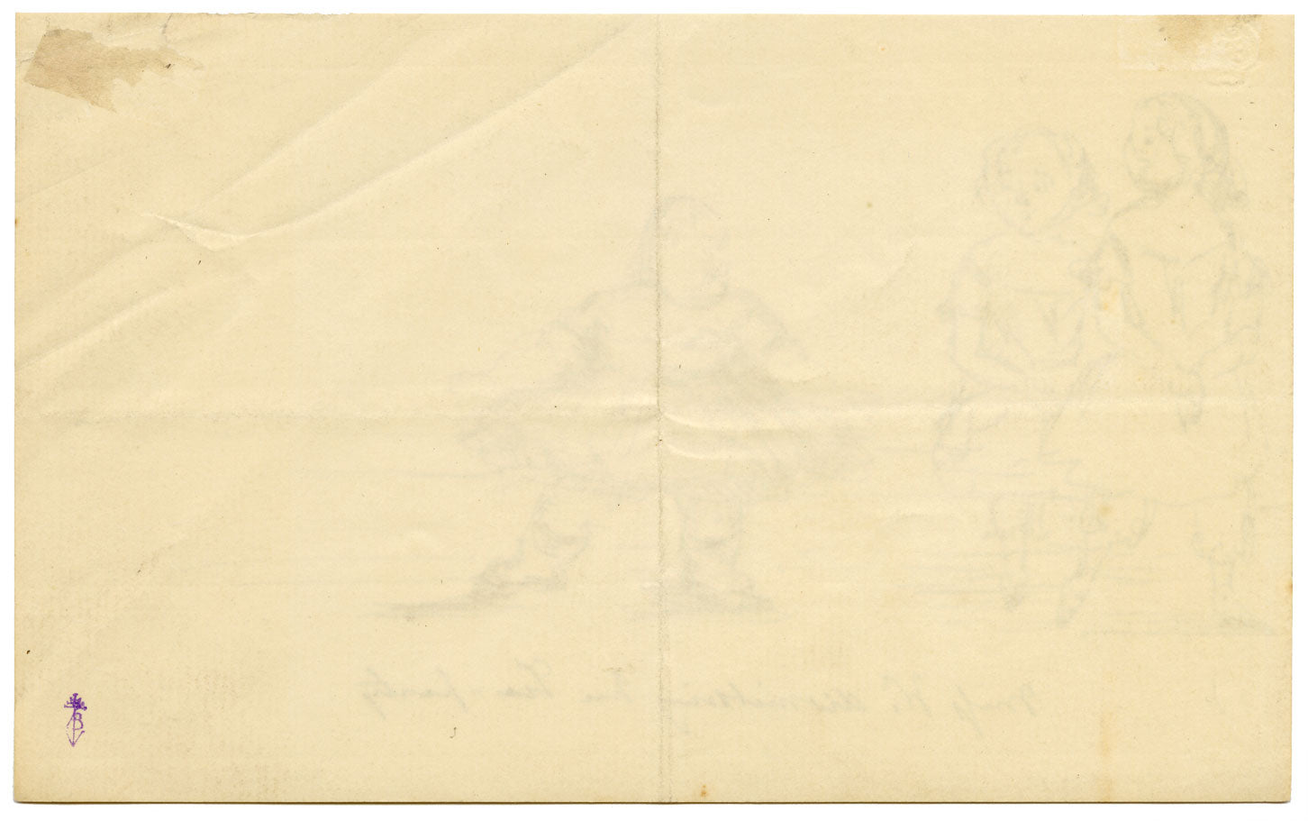 Manner of John Leech, Miss W Dismissing Her Tea-Party – mid-C19th ink drawing