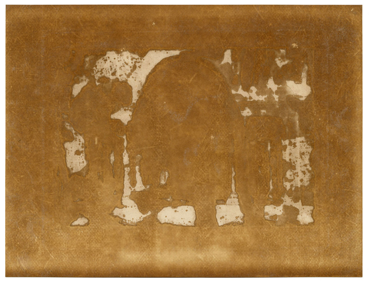 Italian School, Uffizi Galleries, Florence – early C19th watercolour veduta