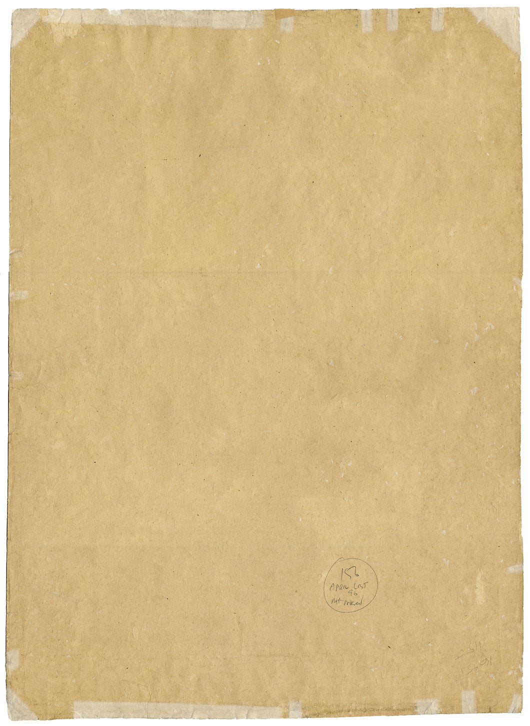 Madeline Rachel Wells RBA, Vaison-la-Romaine, Provenza – c.1935 acuarela