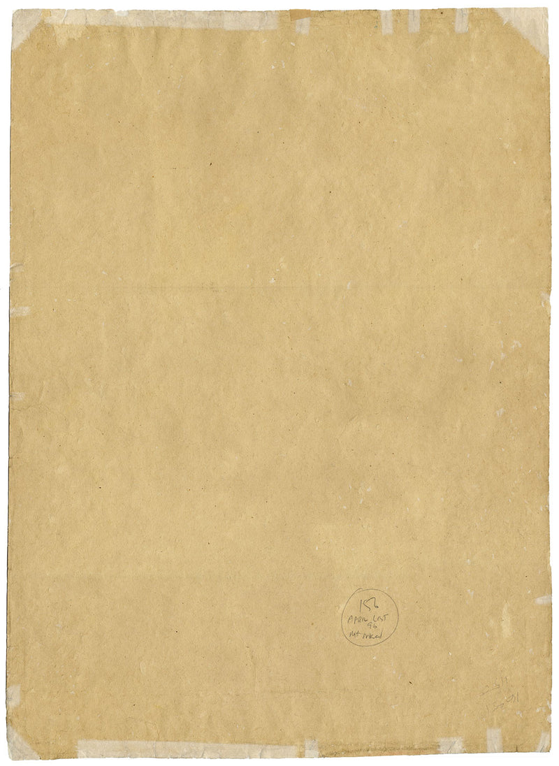 Madeline Rachel Wells RBA, Vaison-la-Romaine, Provenza – c.1935 acuarela