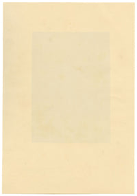 R.J. Blesard, The Three Crosses after Rembrandt – 1833 watercolour painting