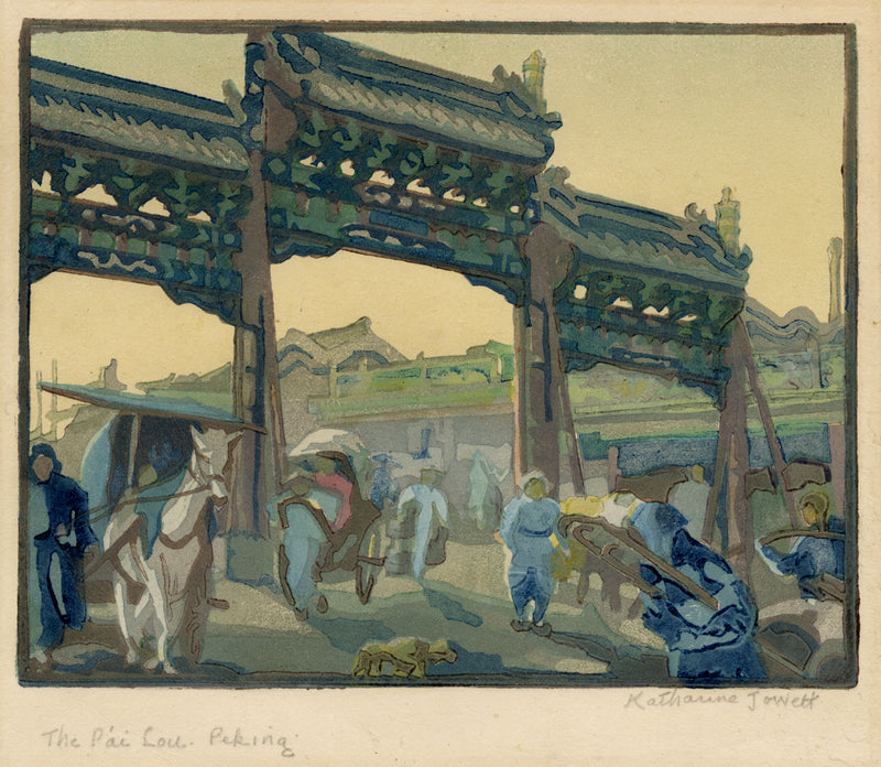 Katharine Jowett, P'ai-lou, Peking (Beijing, China) – early C20th linocut print