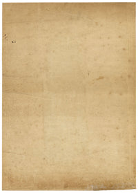 Robert Dighton, Henry Ford 'Una vista da Magdalen Hall, Oxford' – incisione del 1808