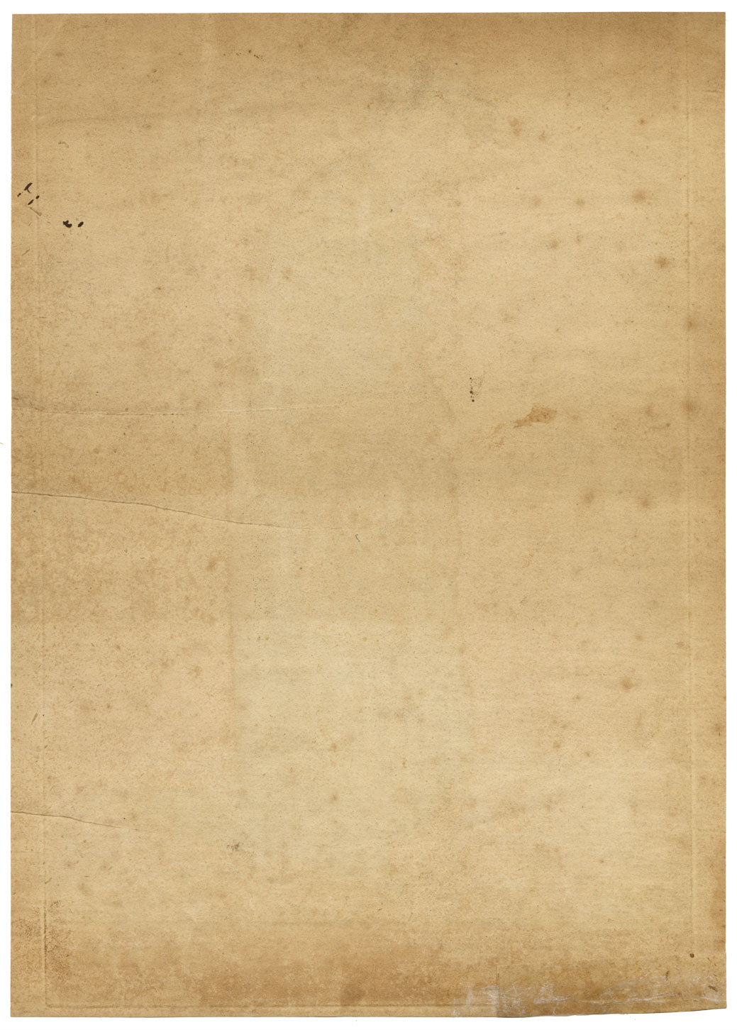 Robert Dighton, Henry Ford 'Una vista da Magdalen Hall, Oxford' – incisione del 1808