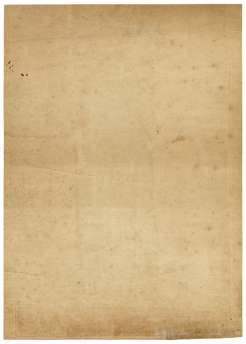 Robert Dighton, Henry Ford 'Una vista da Magdalen Hall, Oxford' – incisione del 1808