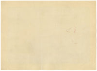 Philip J. Marvin, Arts &amp; Crafts House Design, Isola di Wight – acquerello del 1880 circa