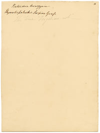 True Forget-me-not Flower (Myosotis scorpioides) – c.1835 watercolour painting