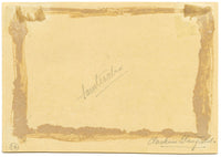 Clarkson Frederick Stanfield RA RBA, Frente a Fuenterrabía, España – c.1851 acuarela