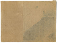 Japanese Poppy Flowers & Butterflies – Meiji period late C19th painting on silk