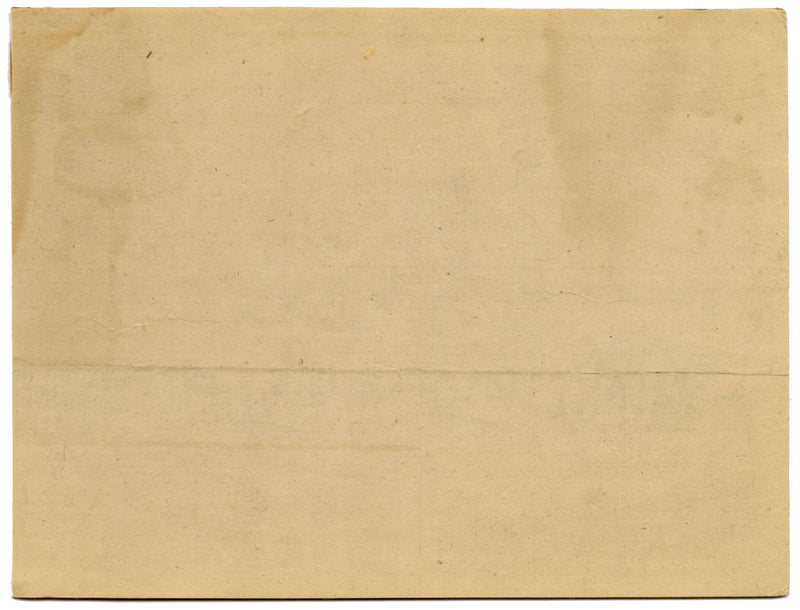 Pino japonés – Pintura sobre seda de finales del siglo XIX del período Meiji