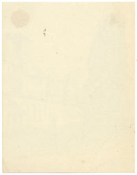 Etta Fraser, Street in Rajgarh, Madhya Pradesh, India –1891 watercolour painting