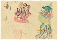 Jean Mary Ogilvie, Art Deco Abstract Pattern Design – 1930s gouache painting