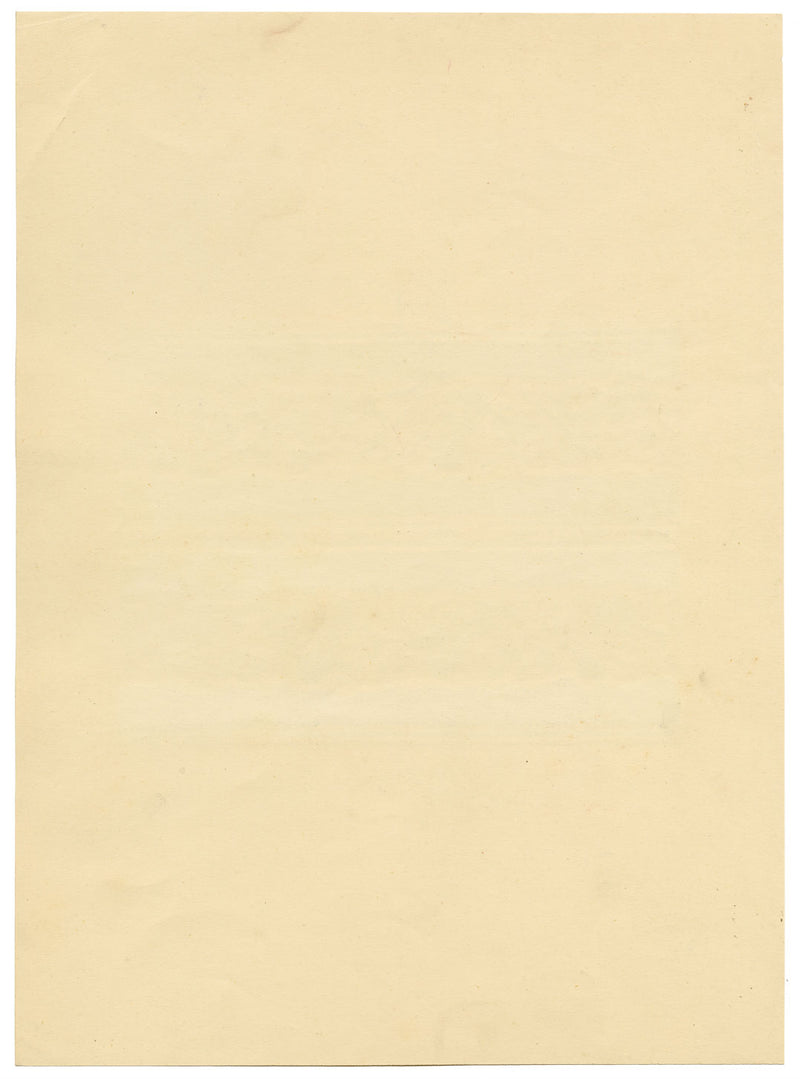 Jean Mary Ogilvie, motivo vintage a strisce con fiori e insetti – dipinto degli anni '30