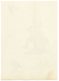 GD, Polka in Extremis – Dibujo original en pluma y tinta de finales del siglo XIX