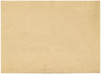 Henry Hemming, Arcadian Landscape after Claude Lorrain – 1840s watercolour