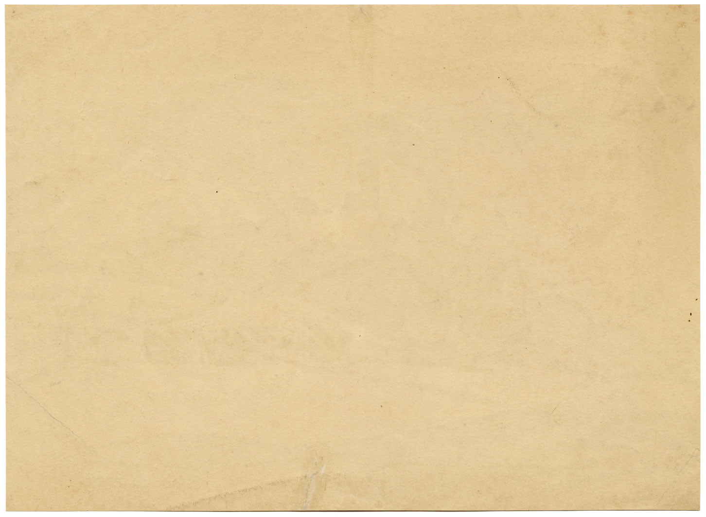 Henry Hemming, Arcadian Landscape after Claude Lorrain – 1840s watercolour