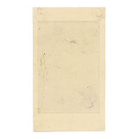 City Walls, Jerusalem – Original late 19th-century etching print