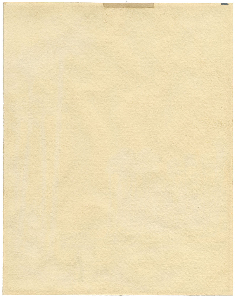 Albert Frankel, Palms, Ramakistapuram, Telangana, India –early C20th watercolour