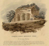 Haughmond Abbey Chapter House, Shrewsbury – Original c.1832 watercolour painting