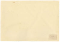 A.M. Hope-Edwardes, Algiers Mountains, Algeria – late C19th watercolour painting