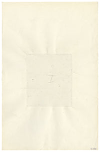 Textile Design, Atelier Testemale Paris: Dark Blue Geo Shapes – c.1960s painting