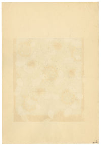 Textile Design, Atelier Testemale Paris: Royal Blue Flower Posy –c1960s painting