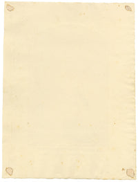 Hauser, Ilustración Salmo 116:15 Muerte de los Santos – Pintura de acuarela de 1837