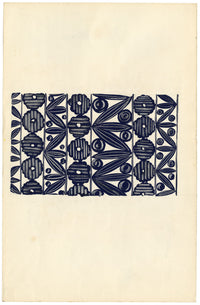 Textile Design, Atelier Testemale Paris: Navy Blue Flower Block –c1960s painting