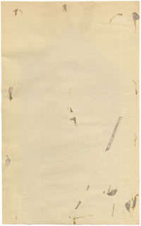 Antique Lyon Silk Design by Combier – Block Printed by Brunet-Lecomte c.1908