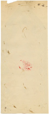 Antique Lyon Silk Design by Combier – Block Printed by Brunet-Lecomte c.1908