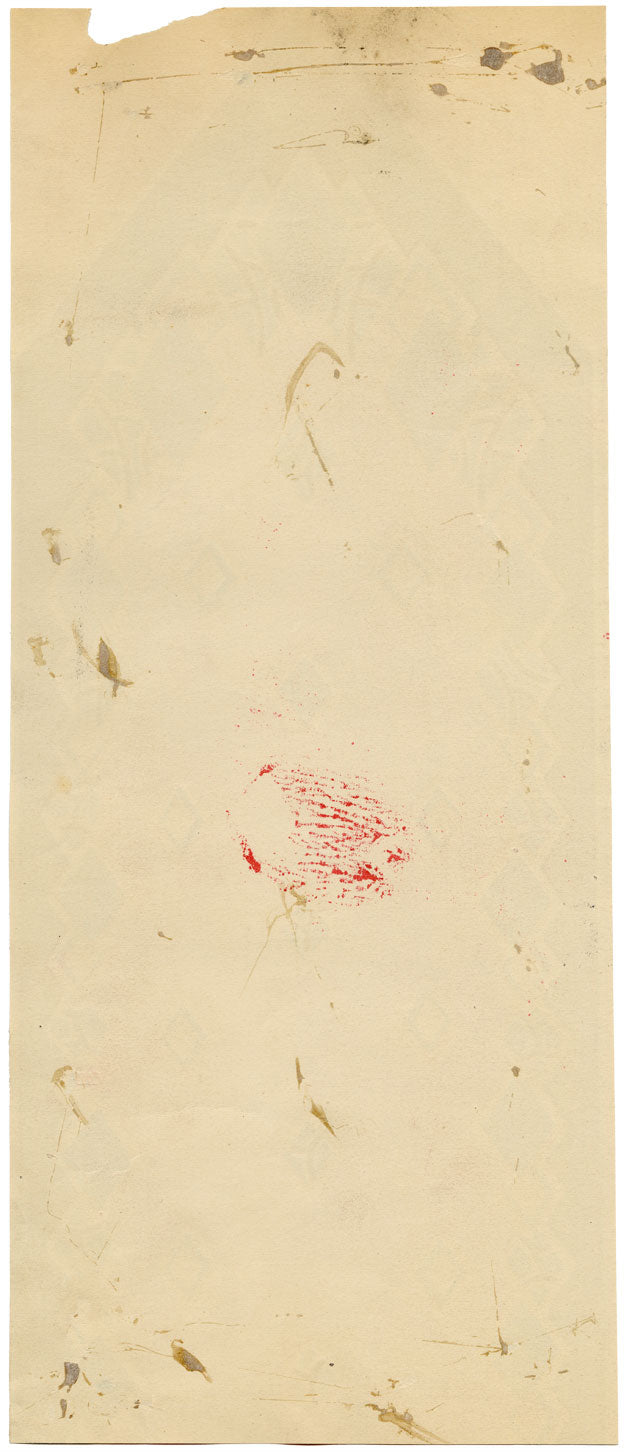 Antique Lyon Silk Design by Combier – Block Printed by Brunet-Lecomte c.1908