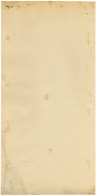 Antico disegno di seta di Lione di Combier – Stampa a blocchi di Brunet-Lecomte c.1908