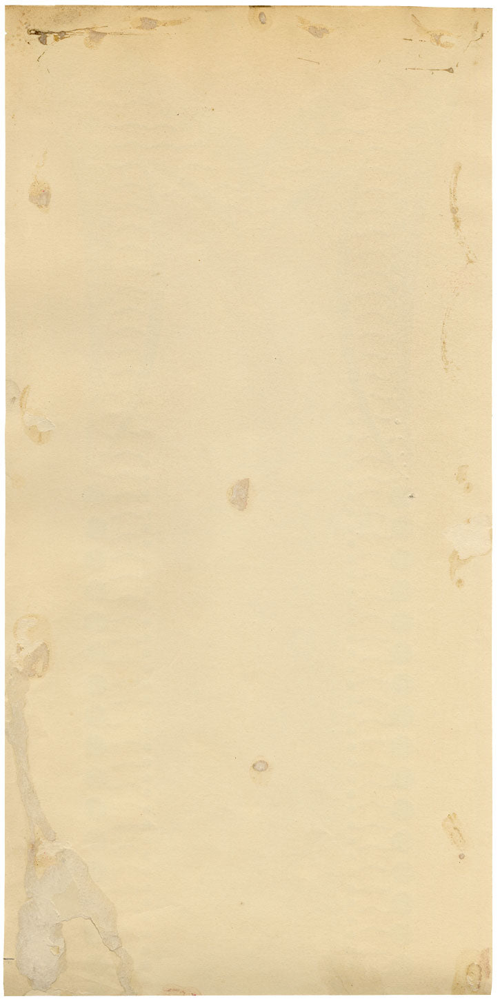 Antico disegno di seta di Lione di Combier – Stampa a blocchi di Brunet-Lecomte c.1908