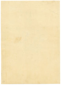 Geranium Shield of Achilles & lobelia Flower – early C19th watercolour painting