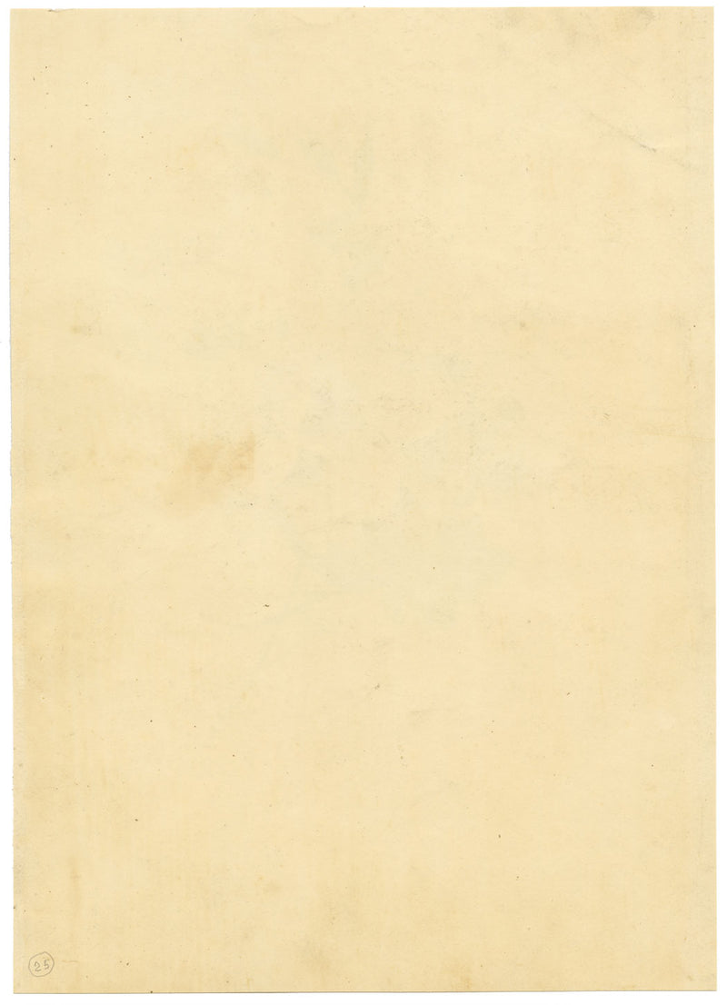 Geranium Shield of Achilles & lobelia Flower – early C19th watercolour painting