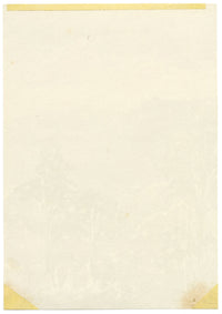 Andrea Lucey, Mountain Range, Kashmir, India – c.1909 watercolour painting