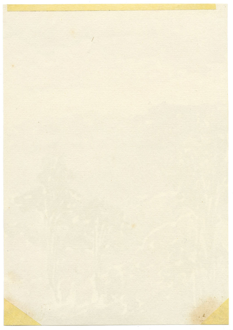 Andrea Lucey, Mountain Range, Kashmir, India – c.1909 watercolour painting