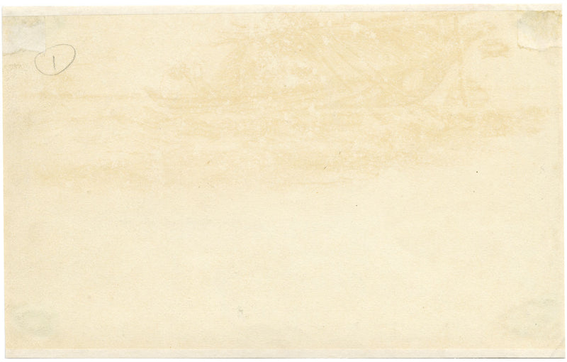 Chiesa di Southbroom, Devizes, Wiltshire – acquerello di inizio XIX secolo