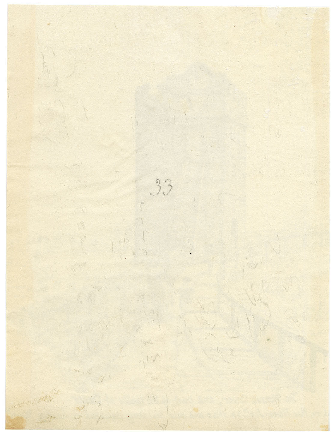 Charlotte Price, Phoenix Tower, Chester City Walls – 1840s pen & ink drawing