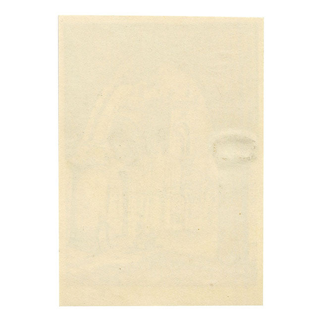 Winyfrede Margaret Challis, St Mark's Basilica, Venice – C19th graphite drawing