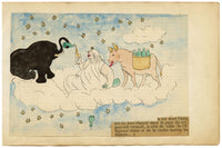 Edouard T. Vieux, Regina Vittoria Imperatrice d'India, cartone animato – disegno del 1890 circa